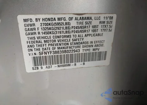 2009 Honda Pilot Touring из США, поврежденный, VIN 5FNYF38839B022943